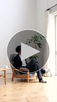 Amazon｜SUWALABO スワラボ 座椅子 hutte(ヒュッテ) 天然木の座